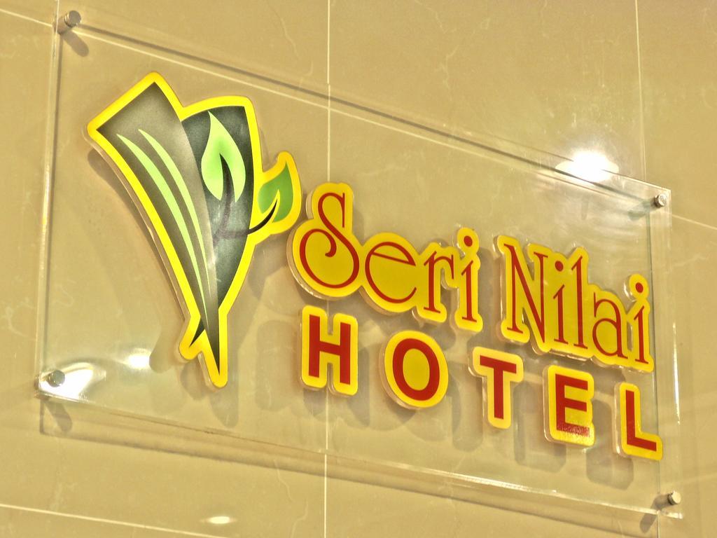 호텔 세리 닐라이 외부 사진
